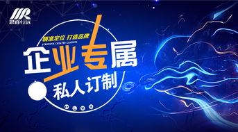 中小微企業的策劃要從品牌入手且懂得量身定制