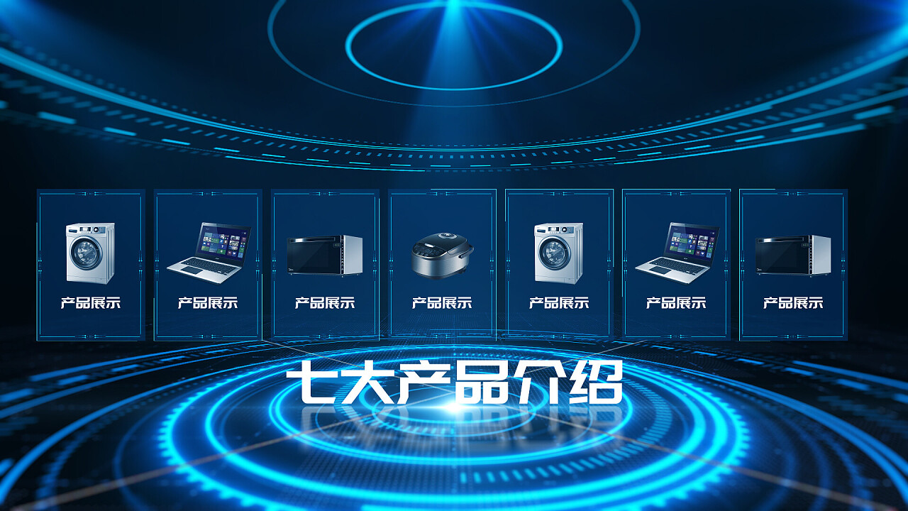 桁架信息科技 創(chuàng)新驅(qū)動(dòng)，構(gòu)筑智能未來